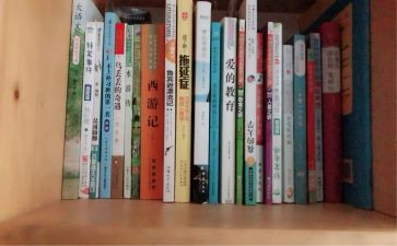 2024年度工作总结暨2024年工作计划通用6篇
