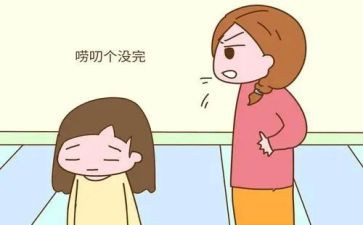 母亲的唠叨作文5篇