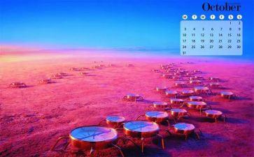 2023.10月教育心得精选7篇