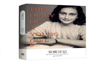 119消防月培训心得6篇