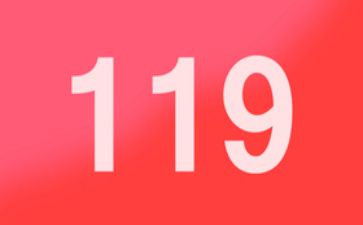 119消防安全宣传演讲稿7篇