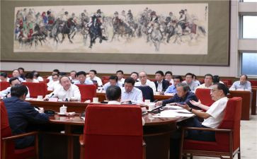 18大培训总结优质6篇