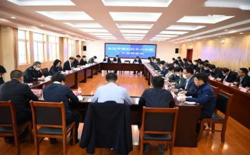 18大培训总结通用7篇