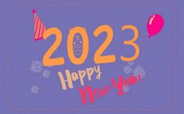 2023教师专业工作总结最新7篇