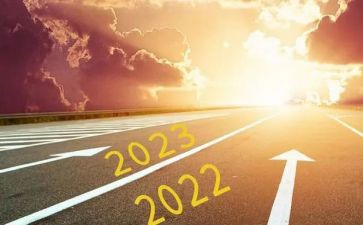 2023年度先进个人总结最新6篇