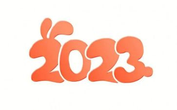 2023年教师个人履职考核总结优质6篇