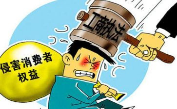 幼儿园315活动方案参考6篇