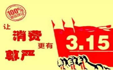 315幼儿园演讲稿最新8篇