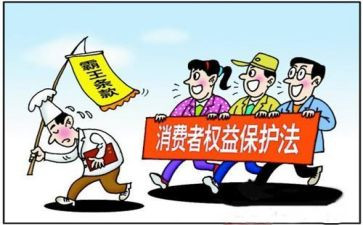315安全教育演讲稿最新7篇