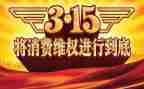315班会演讲稿推荐6篇