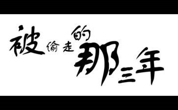银行2023年度工作报告总结最新5篇