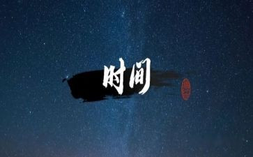 2023年销售行业工作总结8篇