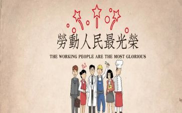 512护士节活动总结通用5篇