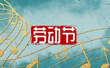 护理部512护士节活动总结6篇