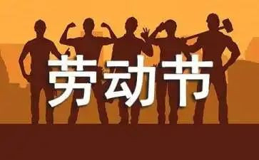 510教育心得精选5篇