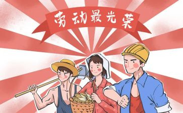 512护士工作总结推荐6篇