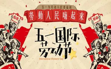 512外科护士演讲稿通用5篇