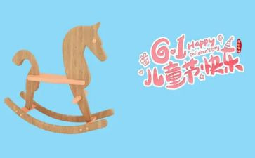 361培训心得精选8篇