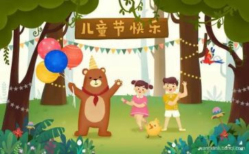 最后一次61作文8篇