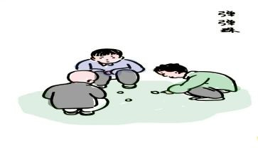 70后青春演讲稿8篇