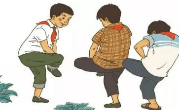 70后入党申请书范文通用7篇