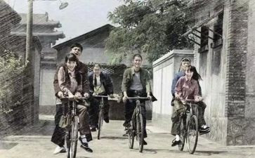 70后入党申请书范文7篇