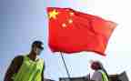 看中国70周年心得体会7篇