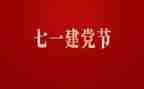 271校本培训总结8篇