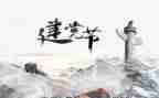 271教育心得体会模板7篇