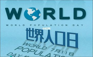 711培训个人总结优质7篇