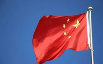 71讲话思想汇报通用7篇