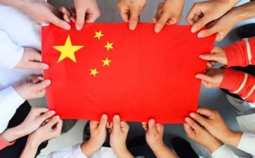 71讲话思想汇报6篇
