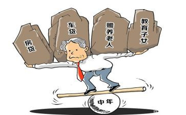 80后父亲演讲稿推荐7篇