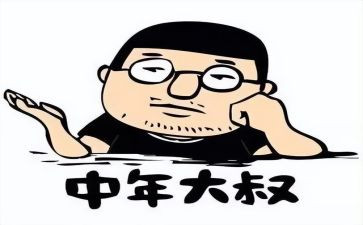 80后奋斗演讲稿通用7篇