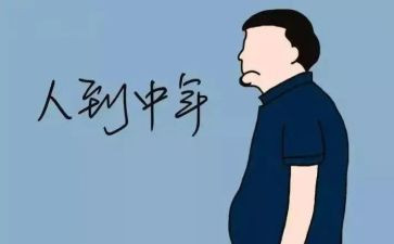 80后奋斗演讲稿最新8篇