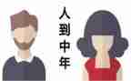80后奋斗演讲稿参考8篇