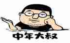 80后父亲演讲稿优质6篇
