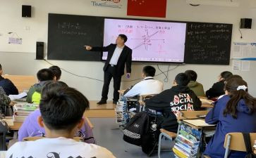 一年级8和9的认识教案6篇