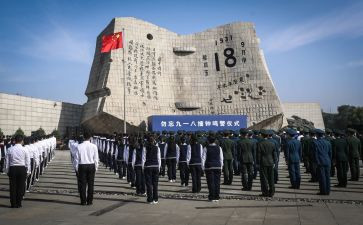 918学生演讲稿优质5篇