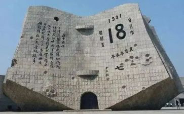 918幼儿园演讲稿模板6篇