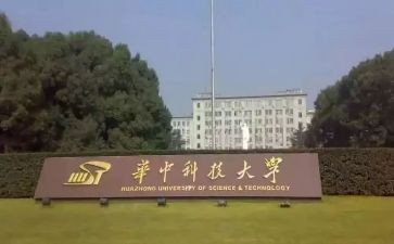 985跨专业申请书优秀8篇