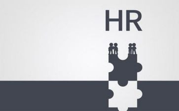 hr工作总结报告7篇