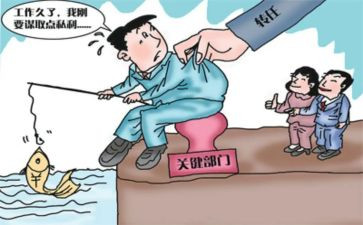 小班安全教案防溺水教案优质8篇