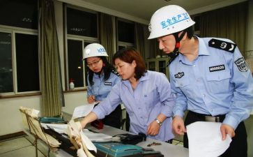 2024年安监工作总结5篇