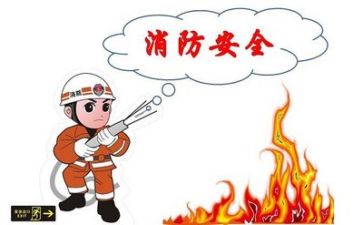 不乱爬安全教案5篇