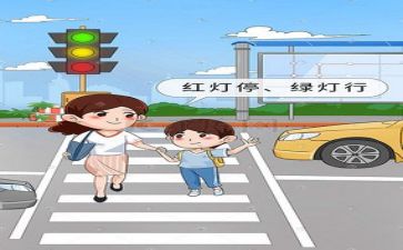 安全培训培训心得6篇
