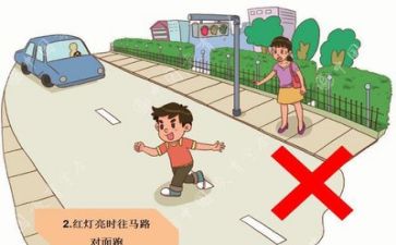 医院年度安全工作总结6篇