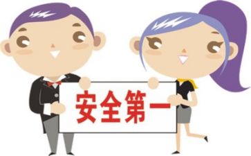 2024年个人安全工作总结模板7篇