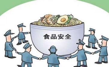 安全培训月培训心得通用8篇