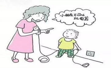 浙能安全工作总结推荐5篇